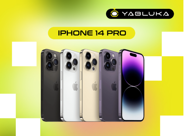 Майбутнє у вас на долоні: iPhone 14 Pro
