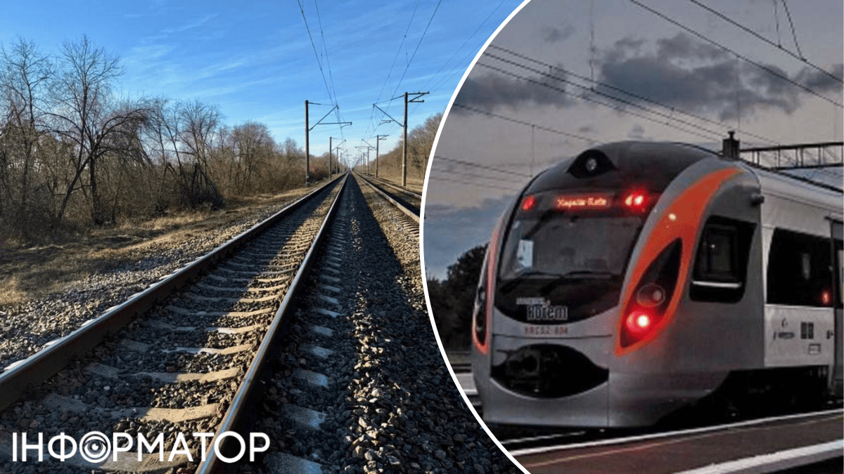поезд Укразализныця