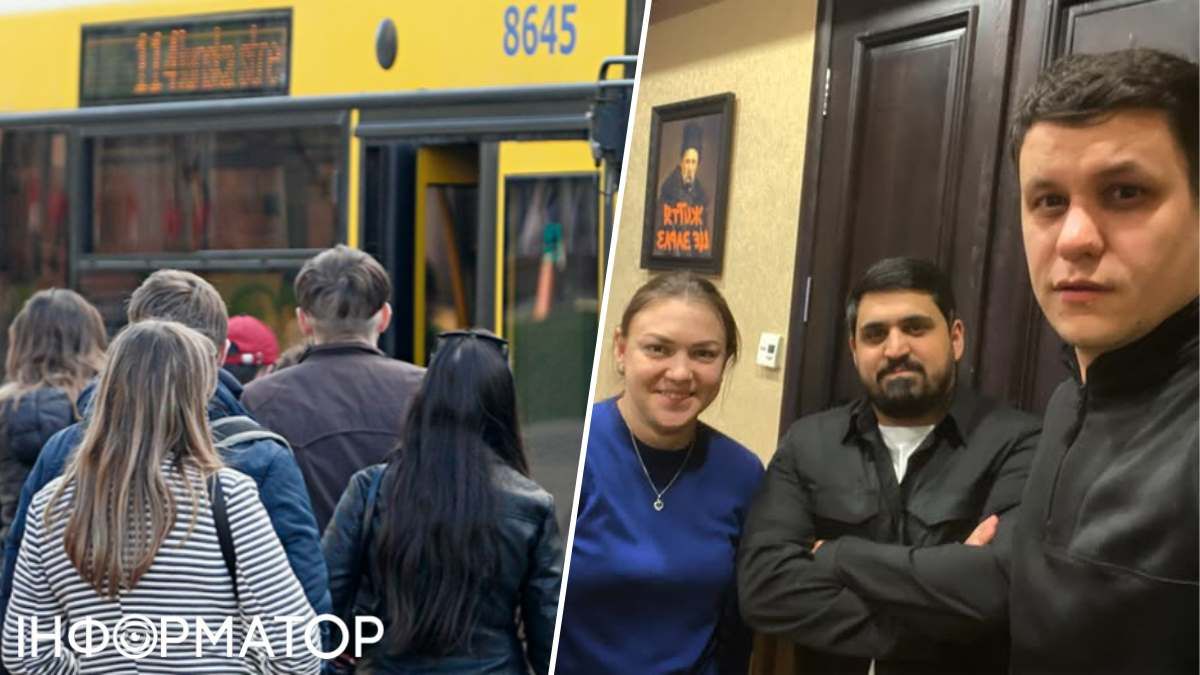 Роман Грищук Тимур Ткаченко общественный транспорт