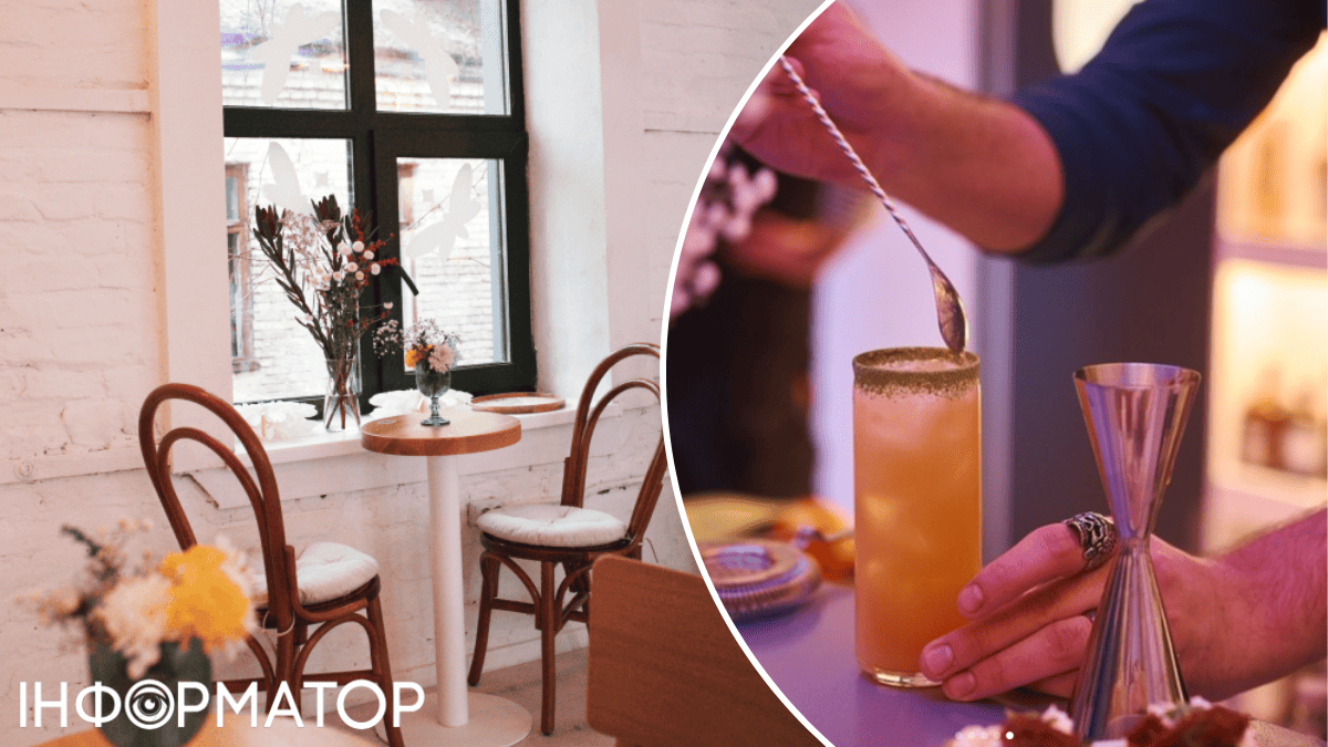 бар ресторан коктейлі