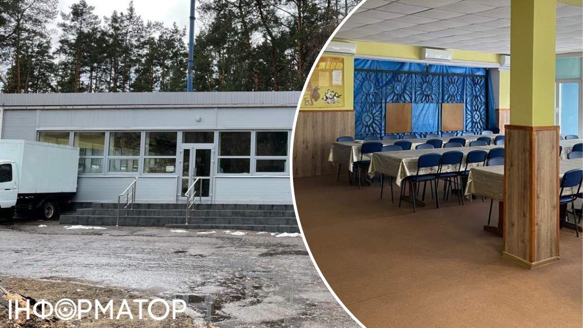 Дитячий табір "Зміна" на Київщині станом на 2025 рік. Фото: Київська прокуратура Дитячий табір "Зміна" на Київщині станом на 2025 рік. Фото: Київська прокуратура