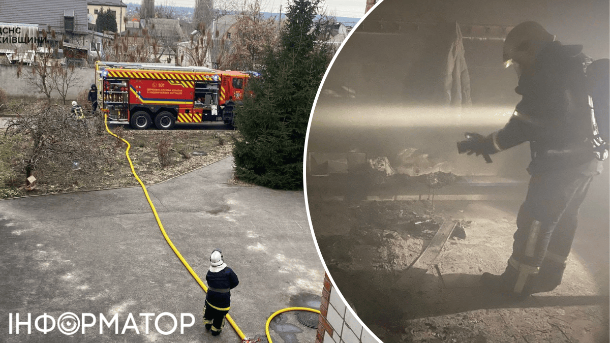 пожежа ДСНС школа