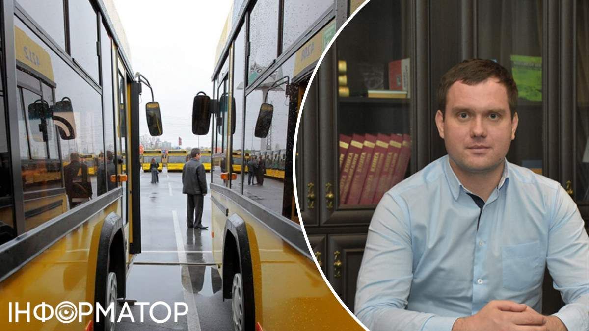 Тендер Киевпасстранс адвокат