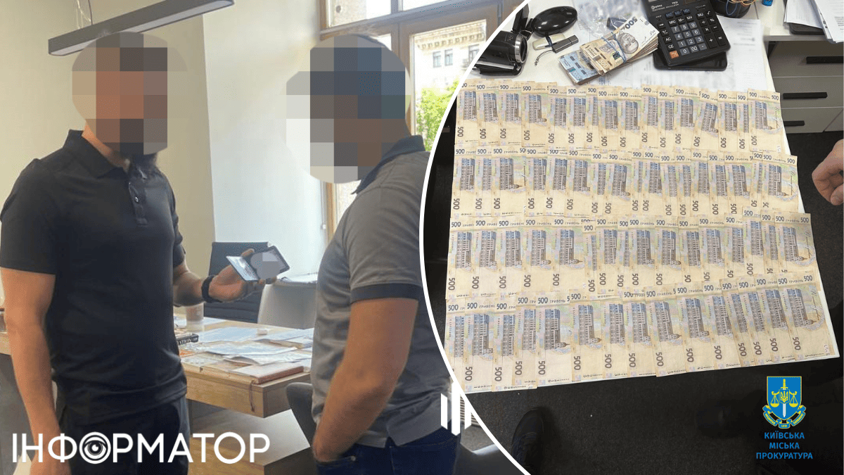 затримання гроші хабар перевезення