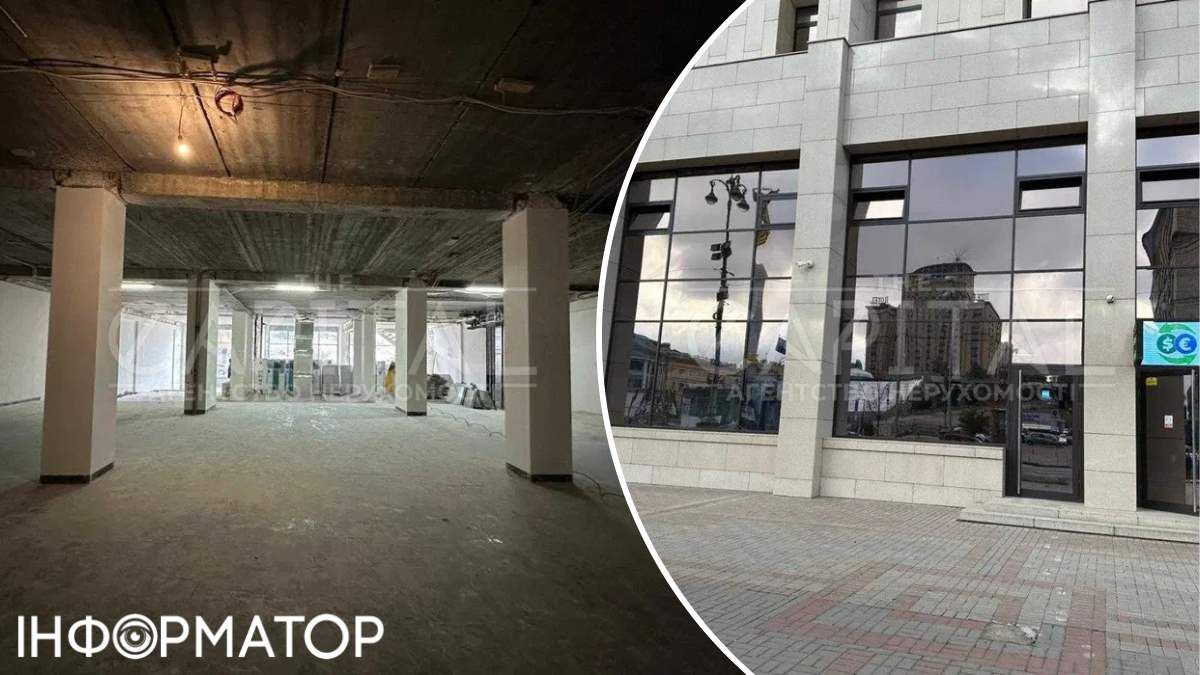 У залі немає ремонту - її просто ще не здавали після великої пожежі 2014 року, коли Будинок профсоюзів вигорів вщент