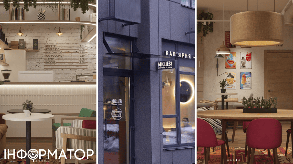 ресторан кафе їжа