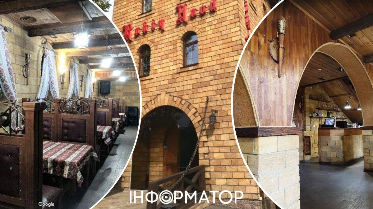 Заклад збудовано та оформлено у стилістиці середньовічного замку, втім, меню обрано загалом некоректно - у "Робін Гуді" подають чомусь вірменську та грузинську кухні