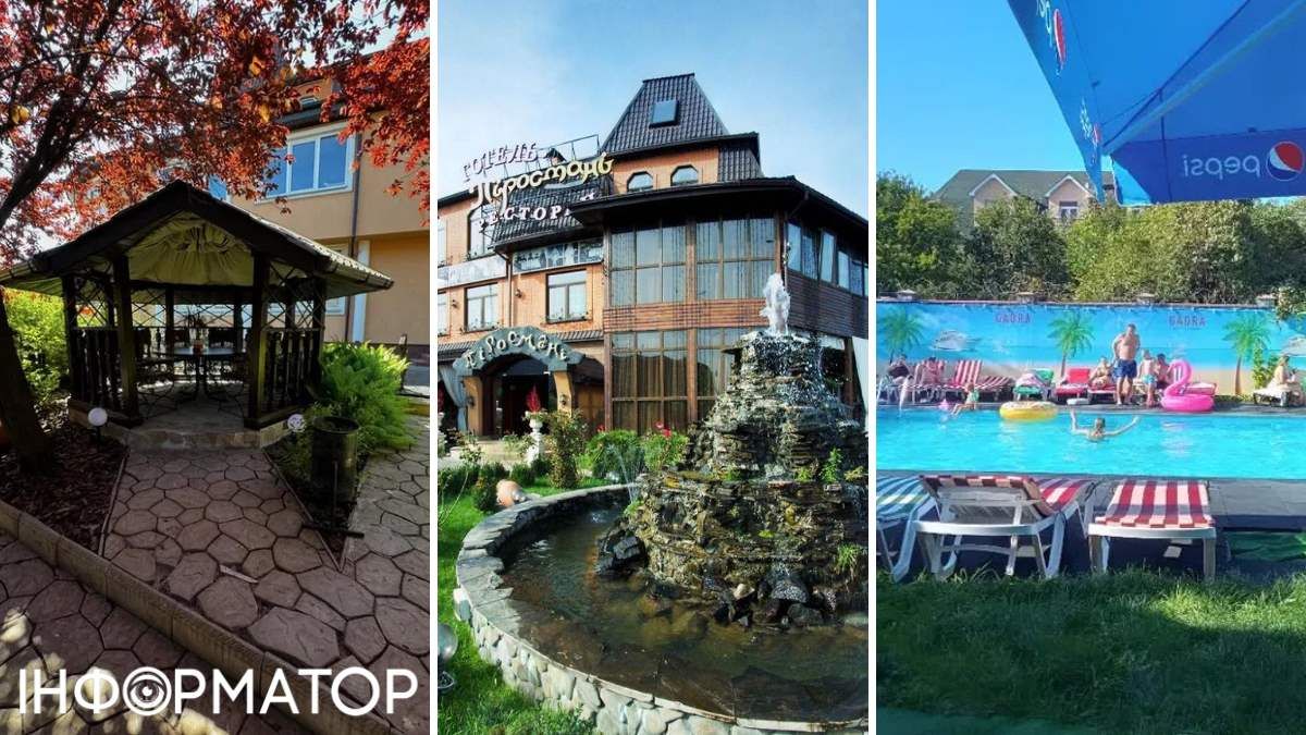 Ресторан Піросмані Київ