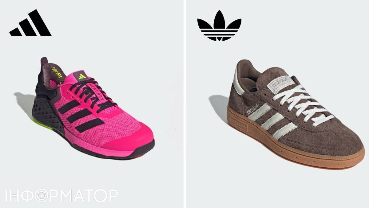 Які жіночі кросівки купити в адідас?