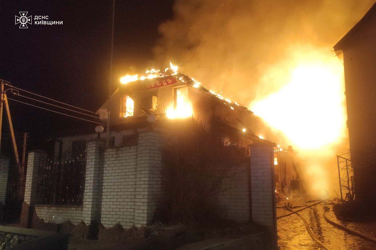 Последствия атаки