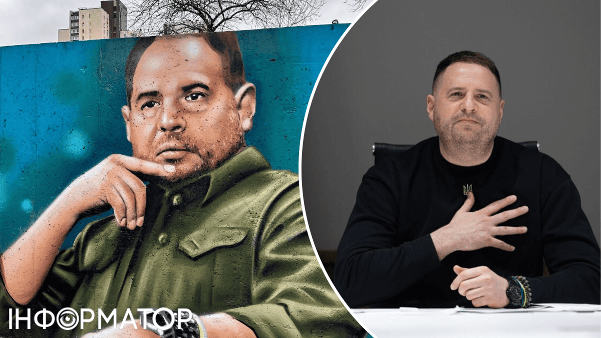 Андрій Єрмак мурал стінопис портрет