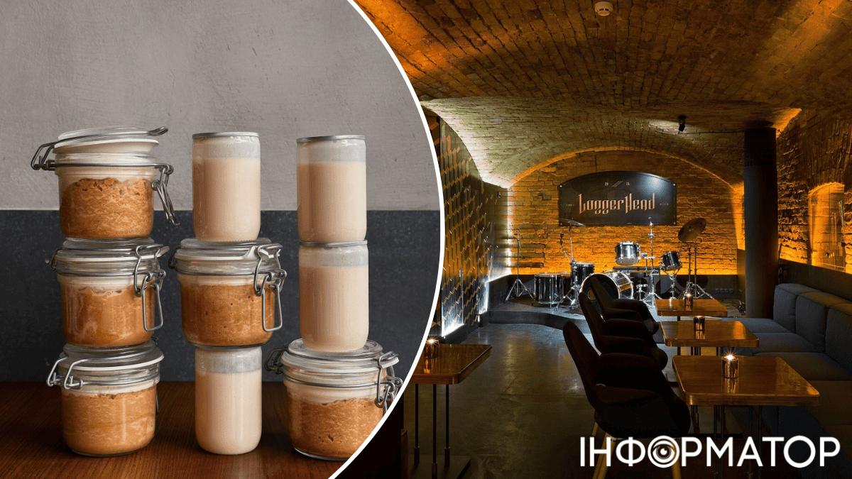 коктейль бар алкоголь