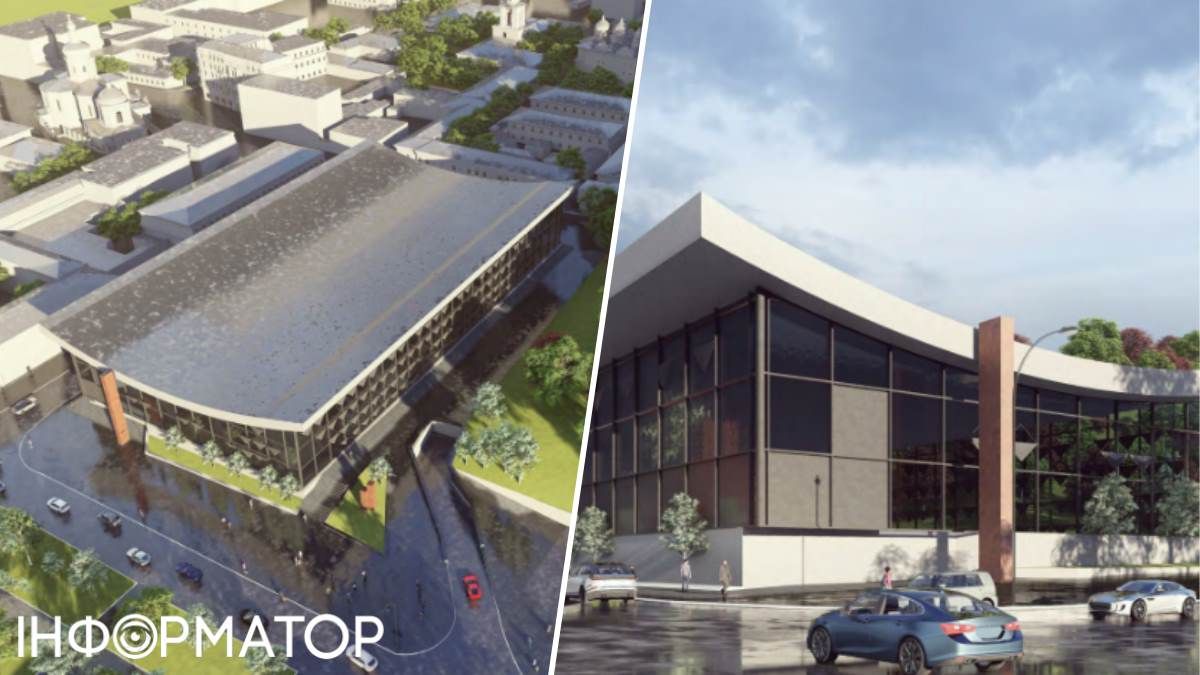 Архітектори обіцяють не змінювати ані функціональне призначення будівлі, ані її параметри