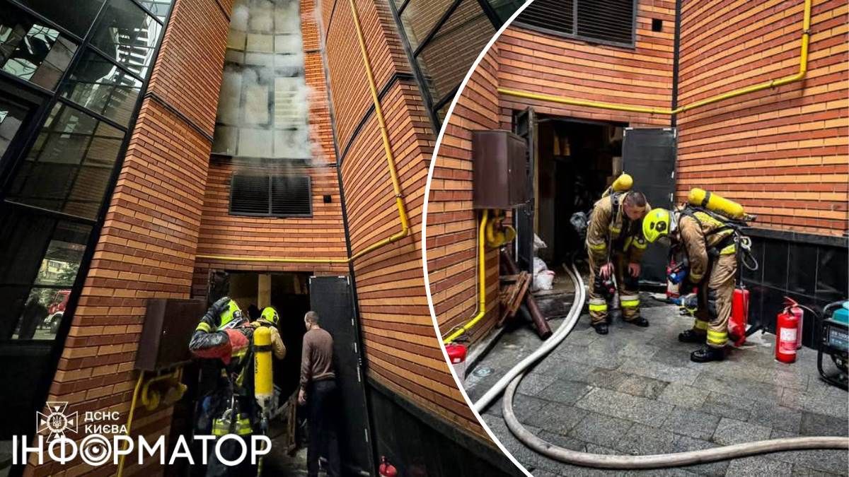 В елітному спортивному lifestyle-клубі загорілася лазня