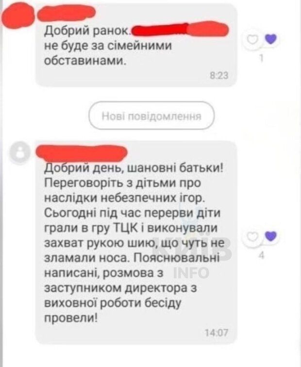 У батьківському чаті повідомили, що малеча грає "у ТЦК"