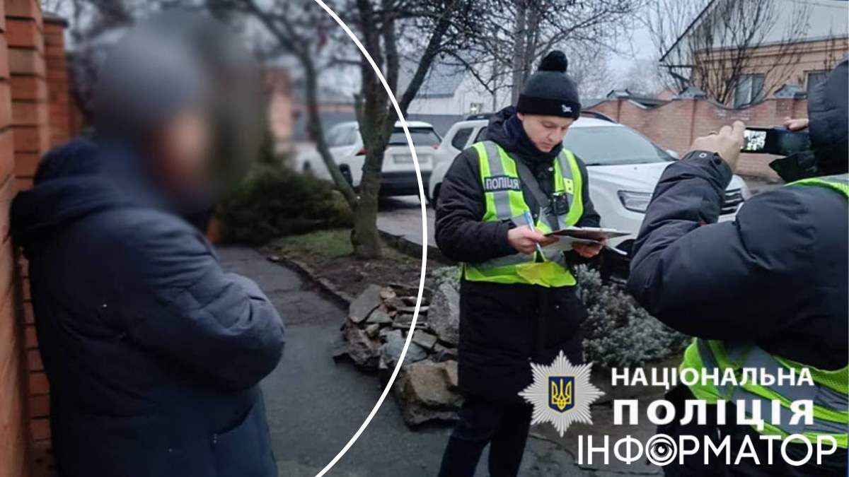 Поліцейські затримали продавчиню артефактів, самі предмети вилучили і почали кримінальну справу за фактом продажу