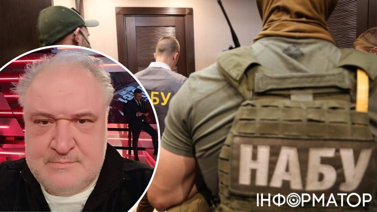 Віталій Кличко НАБУ обшуки Цибулько
