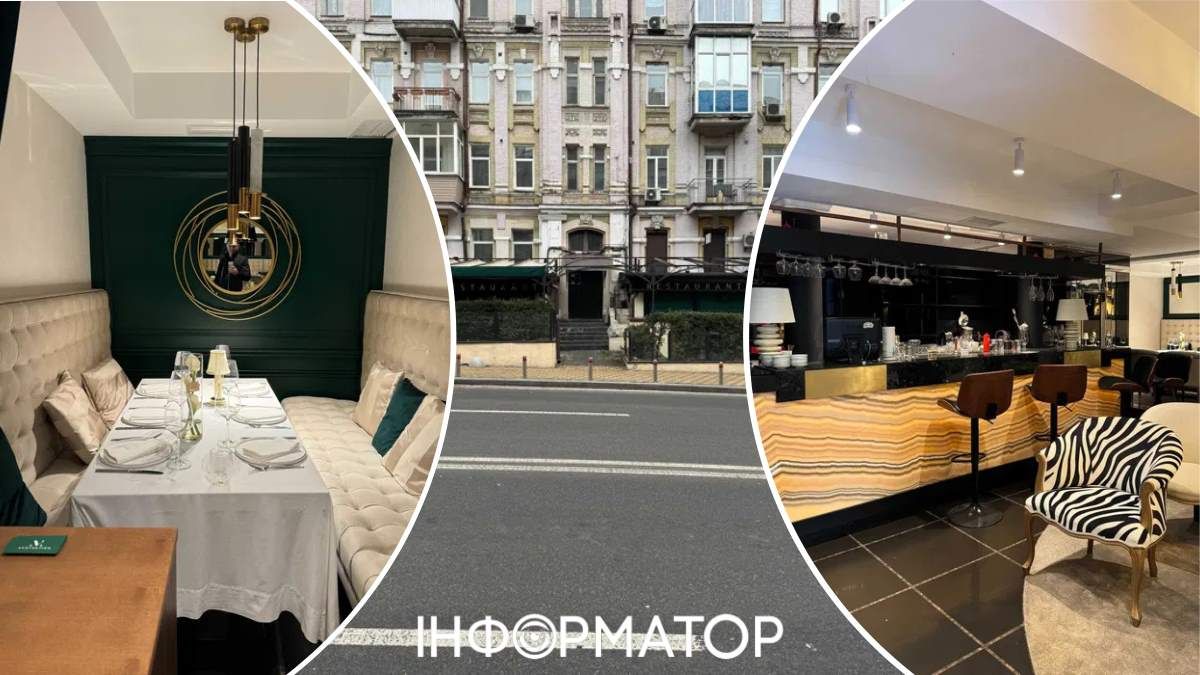 Ресторан Велюр продаж Київ нерухомість
