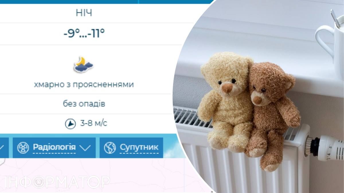 У нічну частину доби температура вже падає нижче за -10С