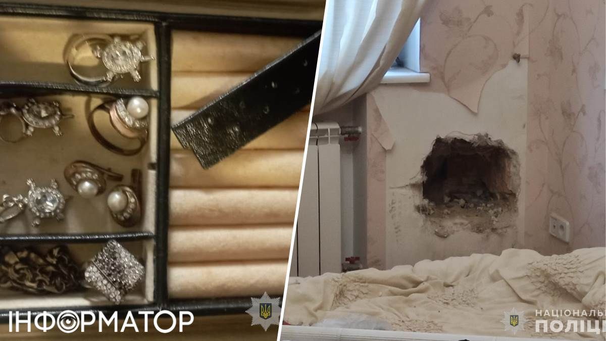 Правоохоронці провели 19 обшуків, у ході яких вилучили чималі статки - навіть із "саморобного сейфа" у стіні