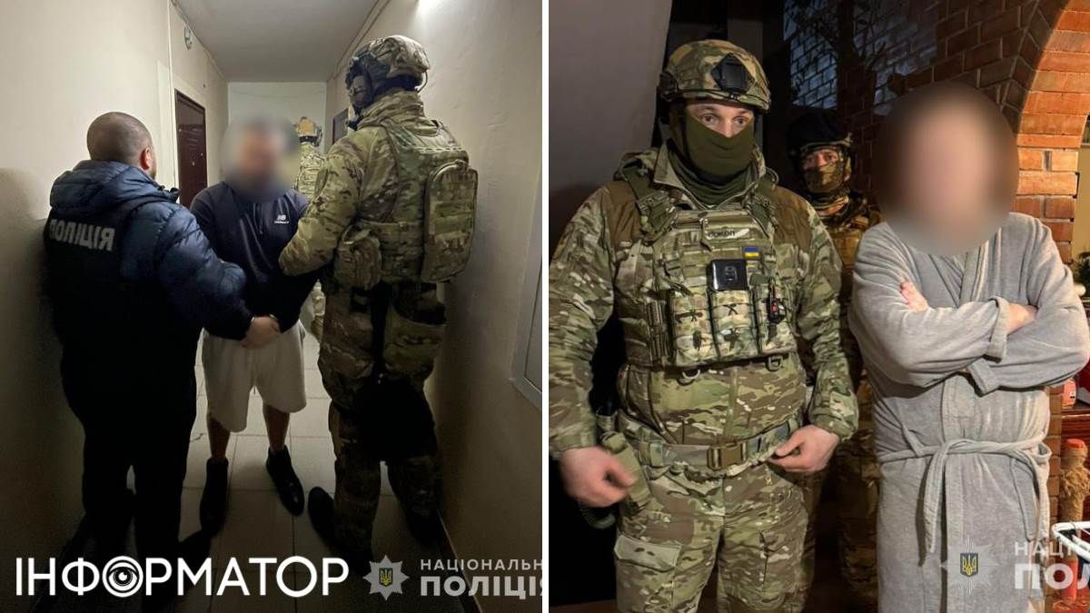 У поліції показали, як затримували учасників злочинної групи