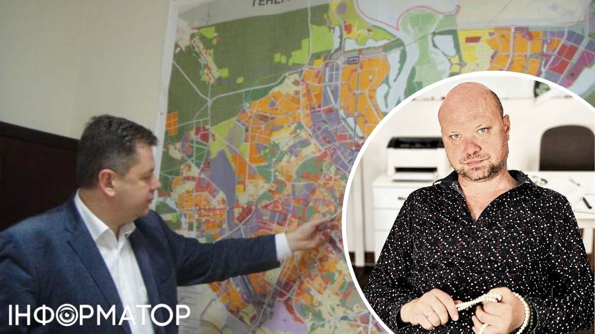 Генплан Києва Сергій Броневицький Микола Віхарєв