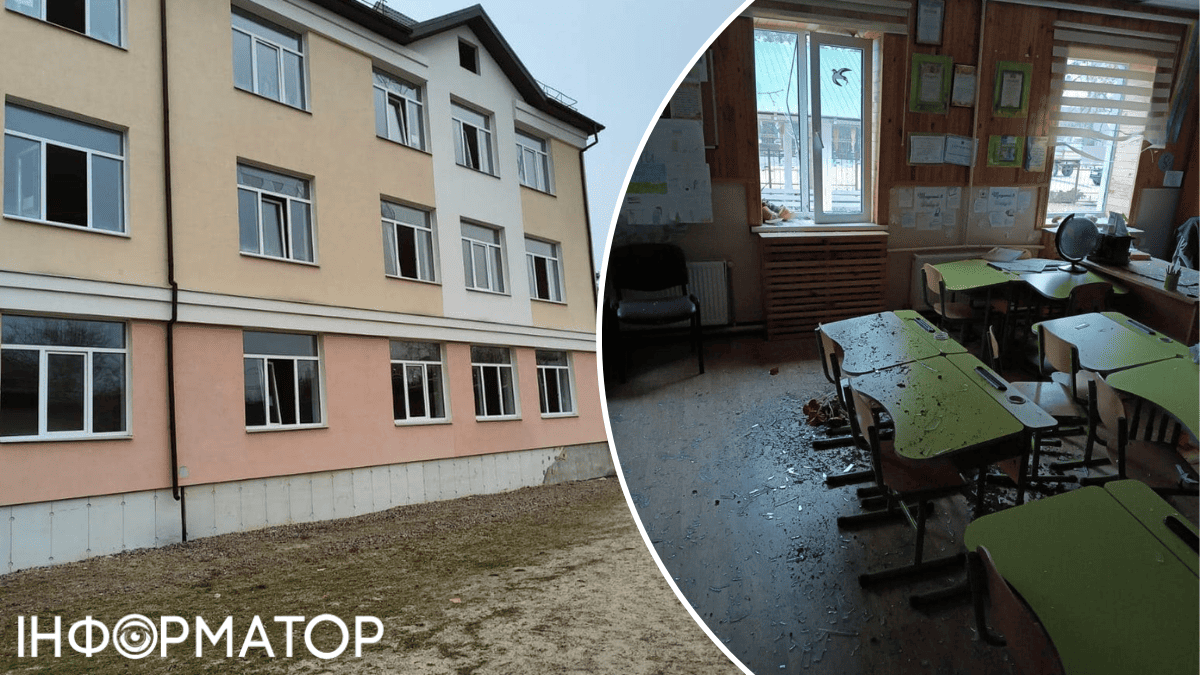 атака шахеди пошкодження