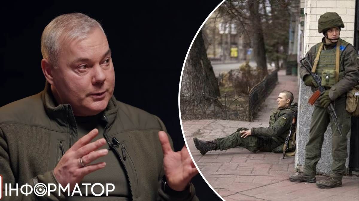 Сергій Наєв оборона Києва 2022 рік