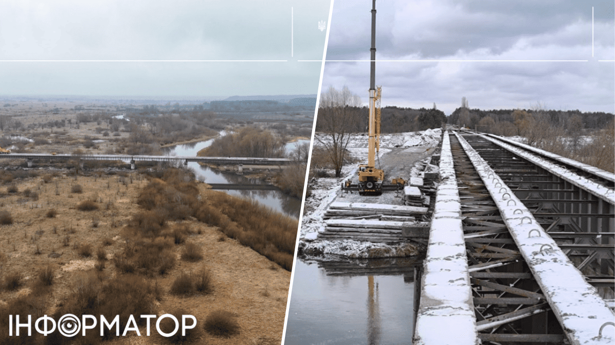 ремонт моста река Тетерев Кихвская область восстановление инфраструктуры