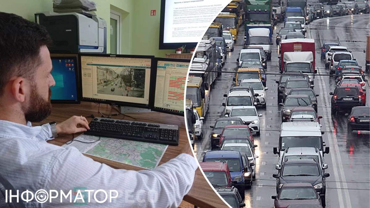 транспортная схема