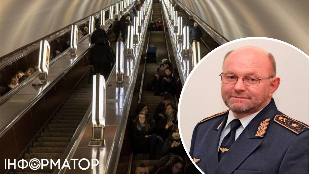 Метро ескалатор травмування
