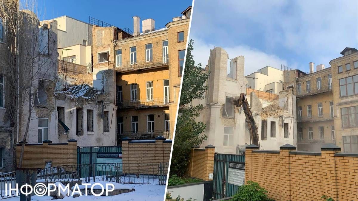 Історична будівля Рейтарська рішення суду