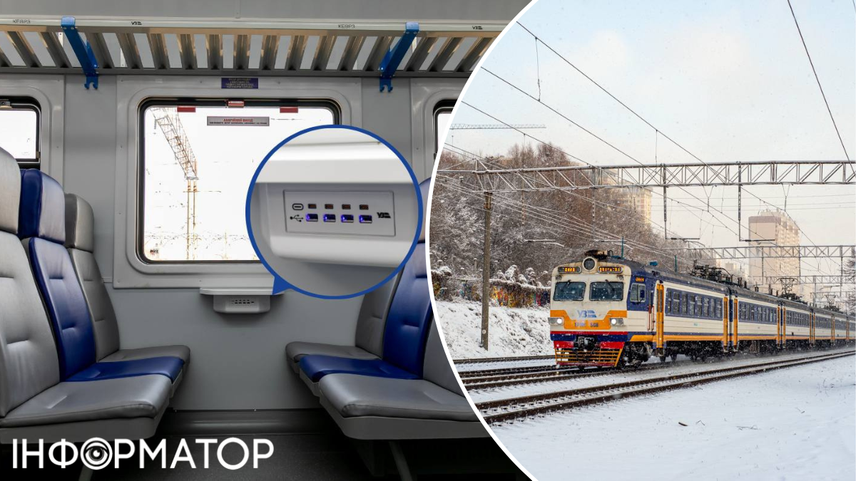 кольцевая электричка розетка разъем для зарядки