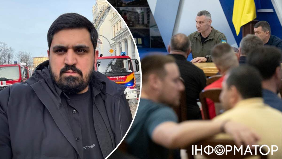 Тимур Ткаченко Віталій Кличко радники