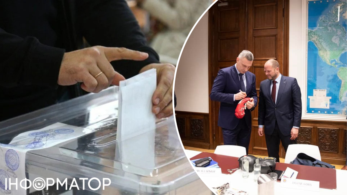 Виталий Кличко выборы