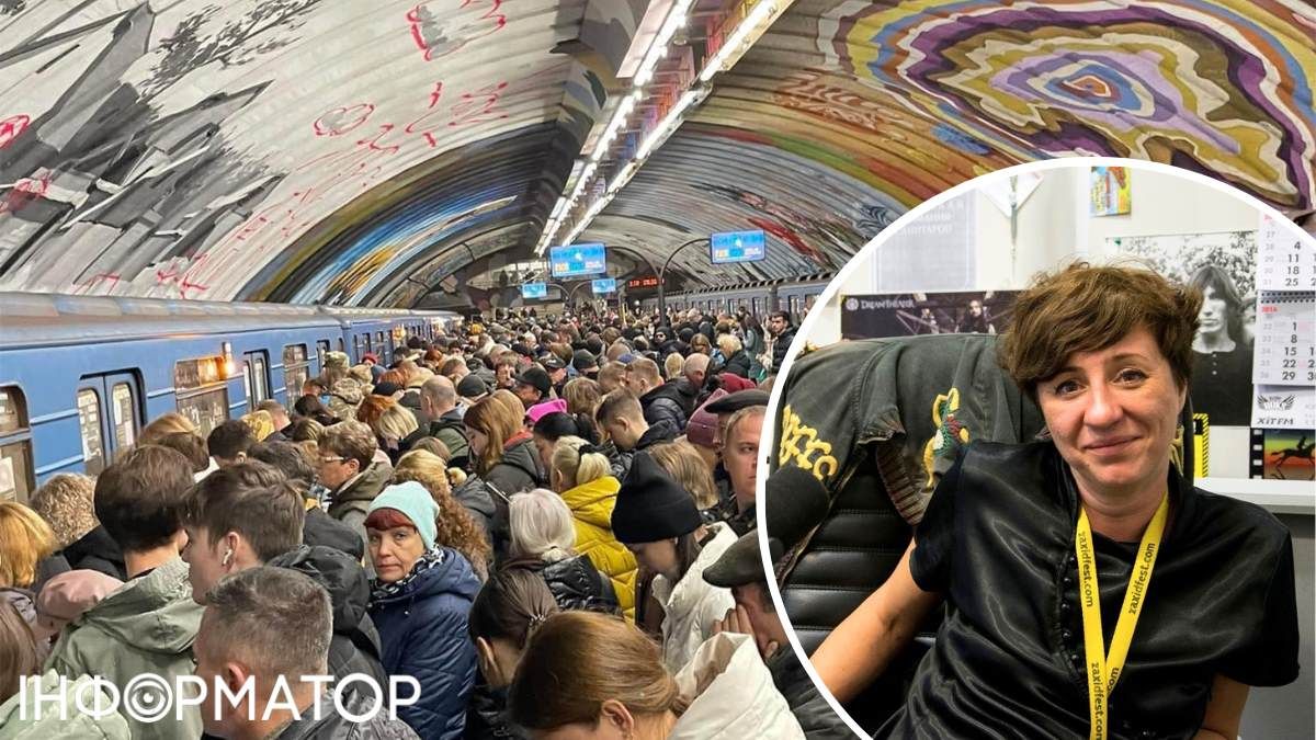 Метро Київ Соня Сотник хвилина мовчання