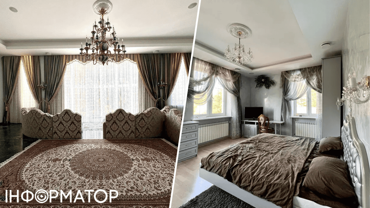 недвижимость 1