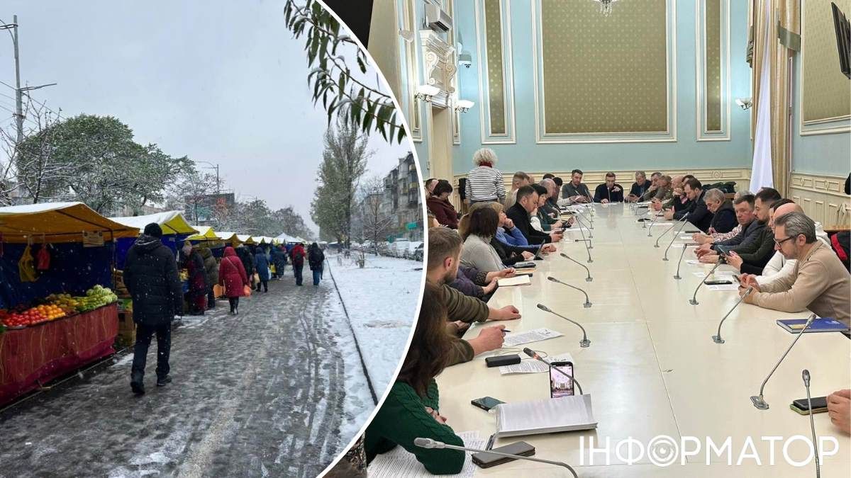 Ярмарки КМДА засідання