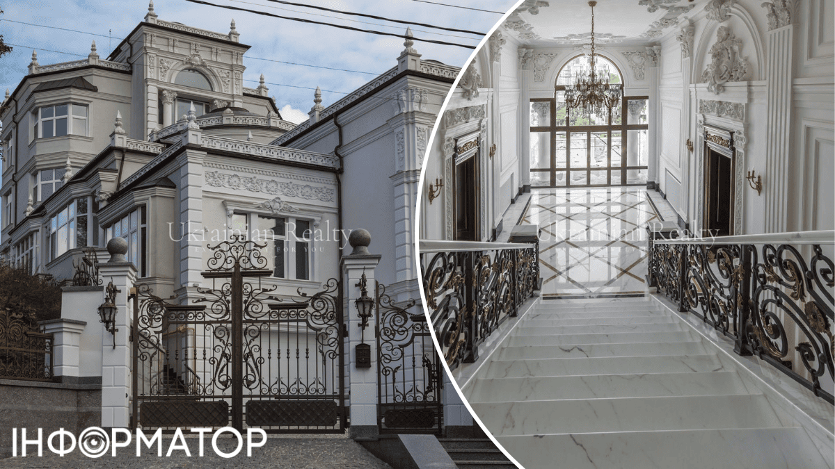 вілла нерухомість маєток продаж нерухомості