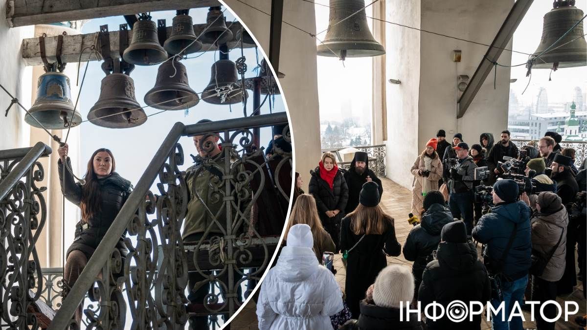 Києво-Печерська лавра дзвони