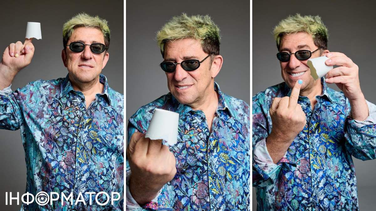 Гарік Корогодський