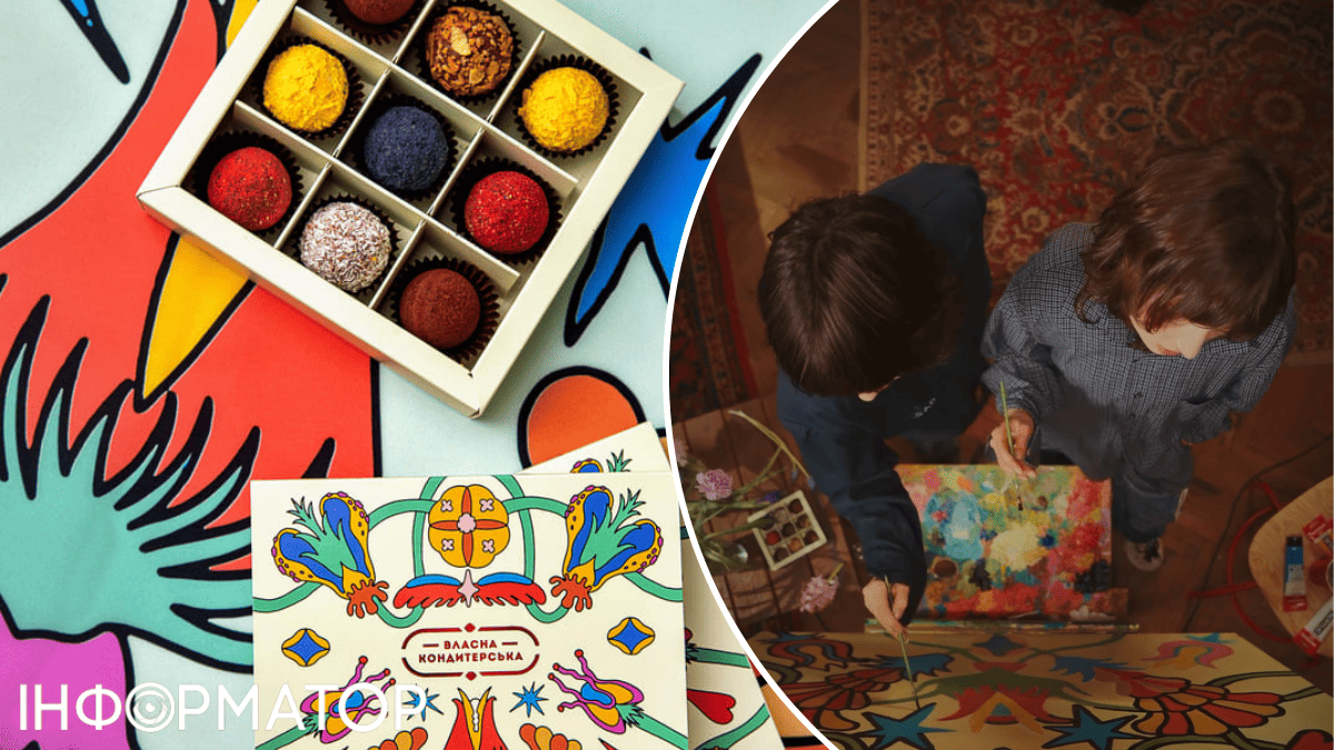 Сільпо цукерки солодощі дизайн ілюстрація