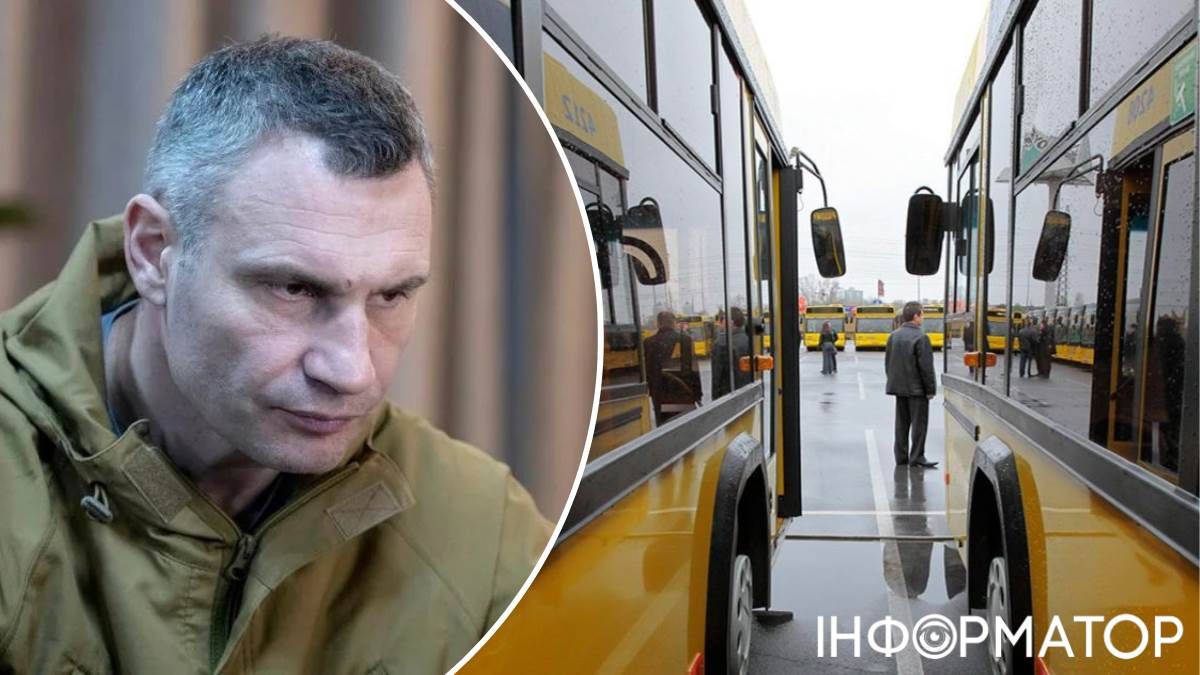 Віталій Кличко автобуси громадський транспорт