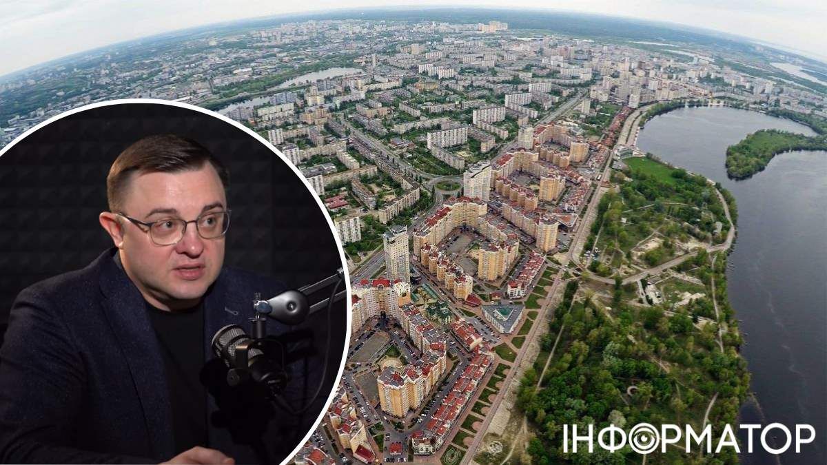 Оболонский район Киев Николай Конопелько