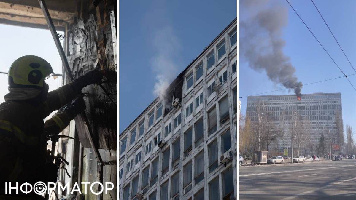 Пожежа офіс Солом'янська площа