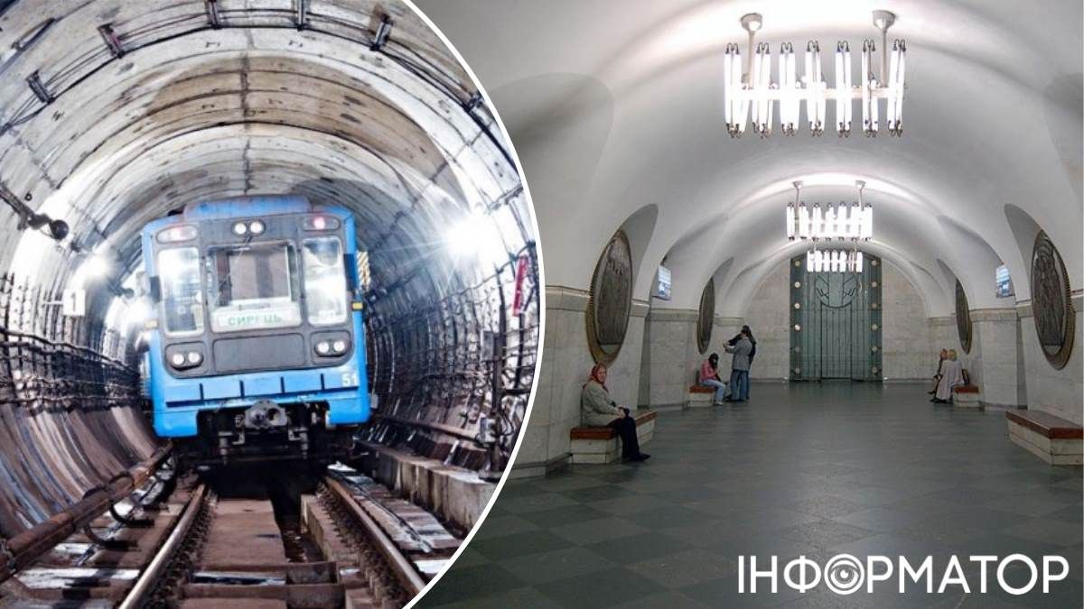 Метрополітен тунель потяг Вокзальна