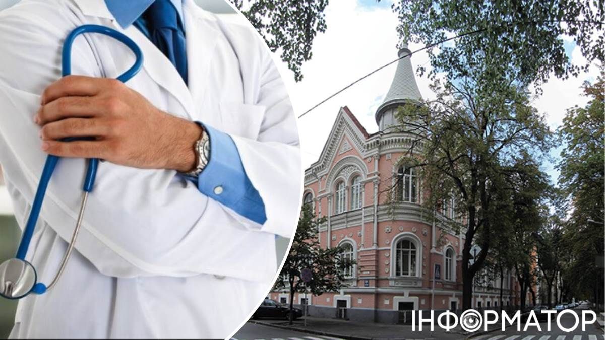 Фастівський міськрайонний суд лікар