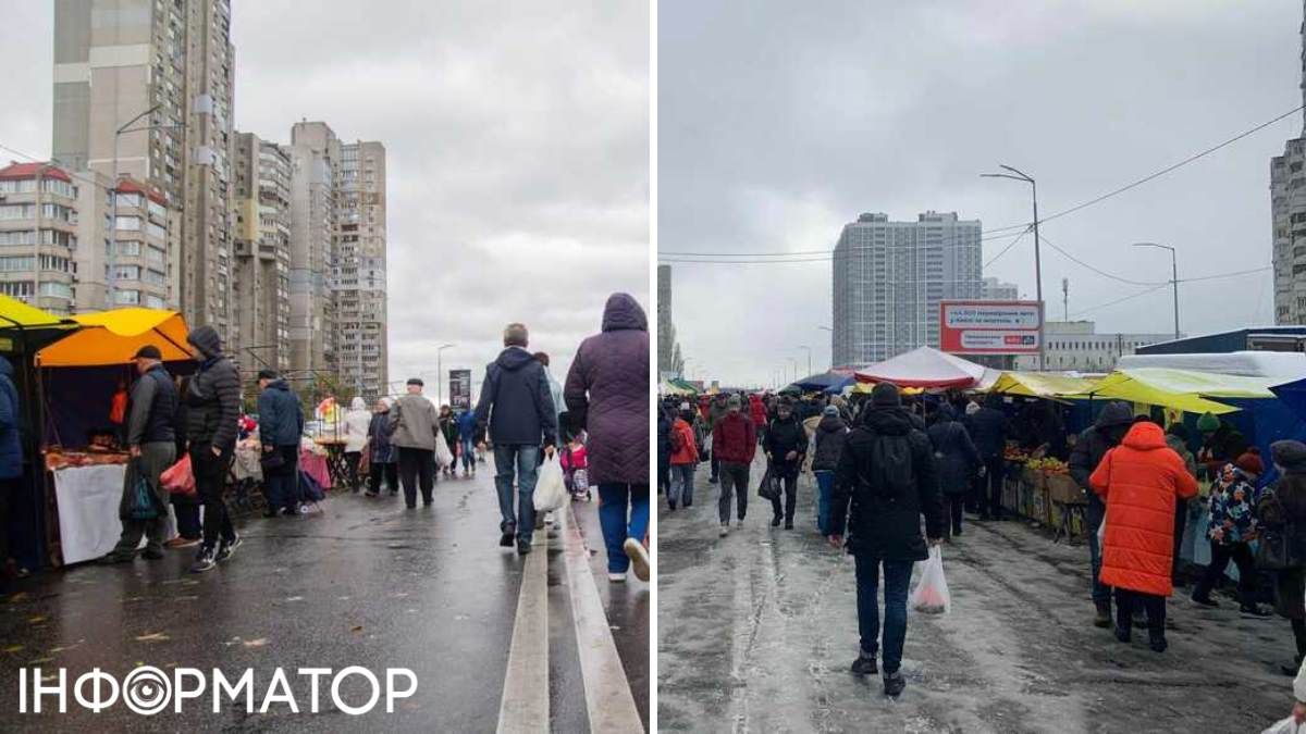 Ярмарки палатки опроса