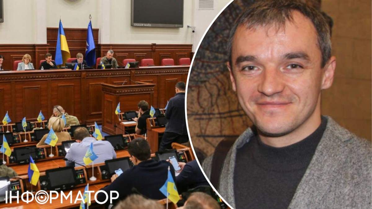 Олег Куявський Київрада