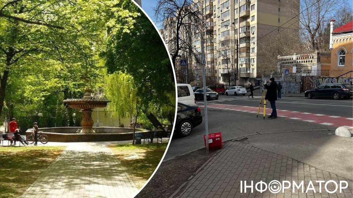 Забудовник Літературний сквер заміри топографічного плану